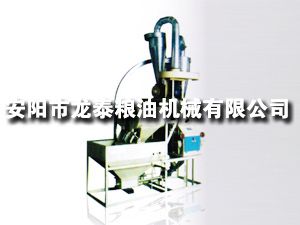 35、40型自動(dòng)上料臥式單機(jī)